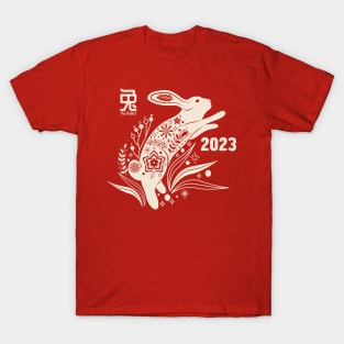 2023 Year of the Rabbit T-Shirt